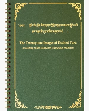 "The Twenty-one Images of Exalted Tara"