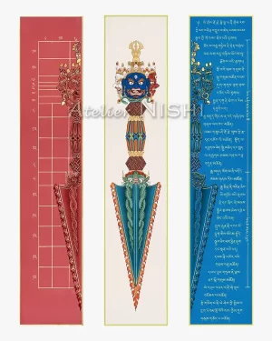 Triptych of the Phurba Dagger