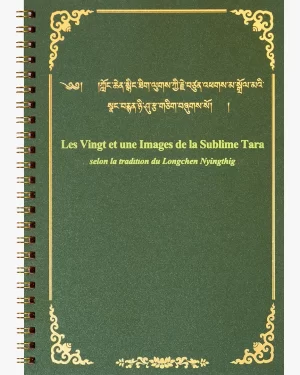 "Les Vingt et une Images de la Sublime Tara"